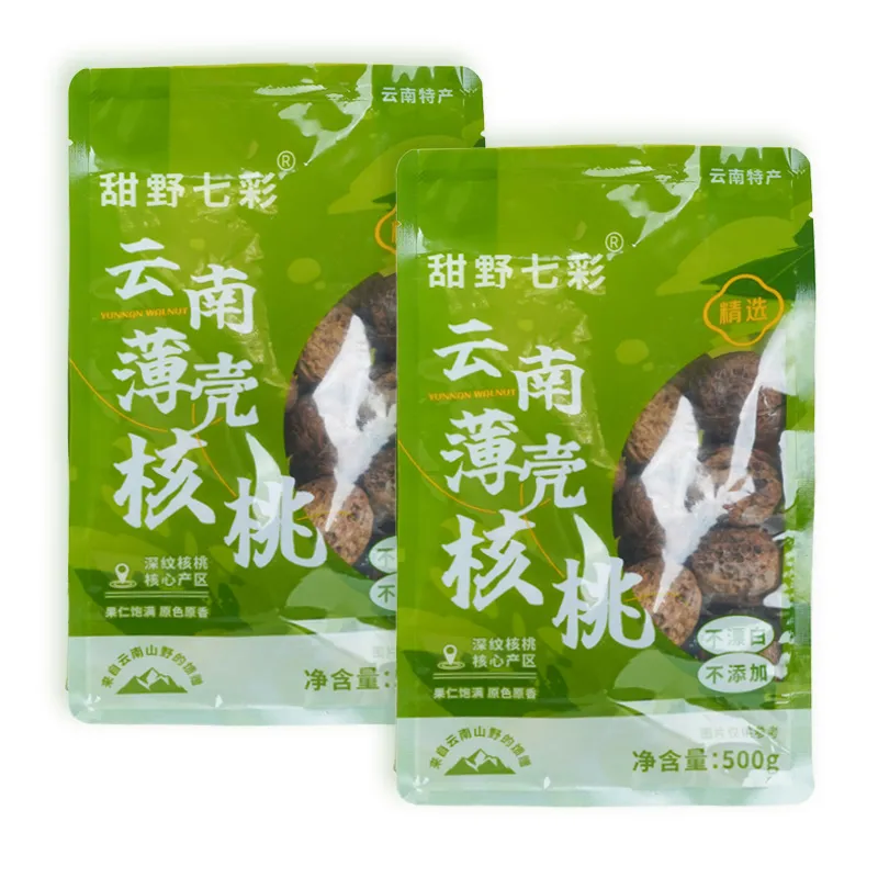 Грецкие орехи с тонкой скорлупой из Юньнани, 500 г 【упаковка из 2 пакетов】